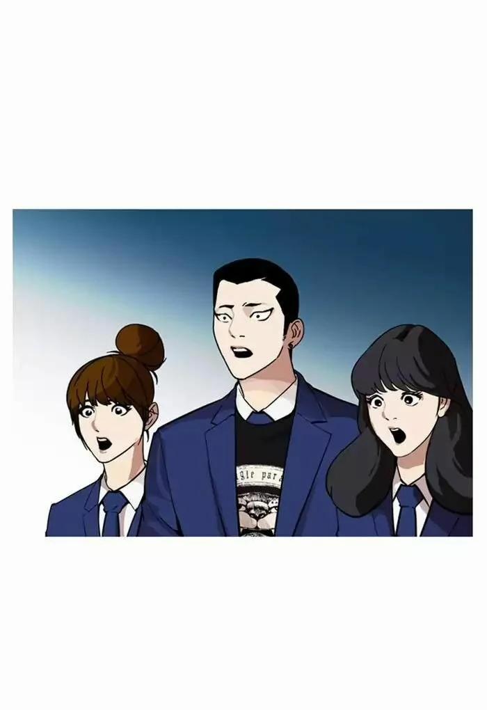 Hoán Đổi Diệu Kỳ 168 trang 36