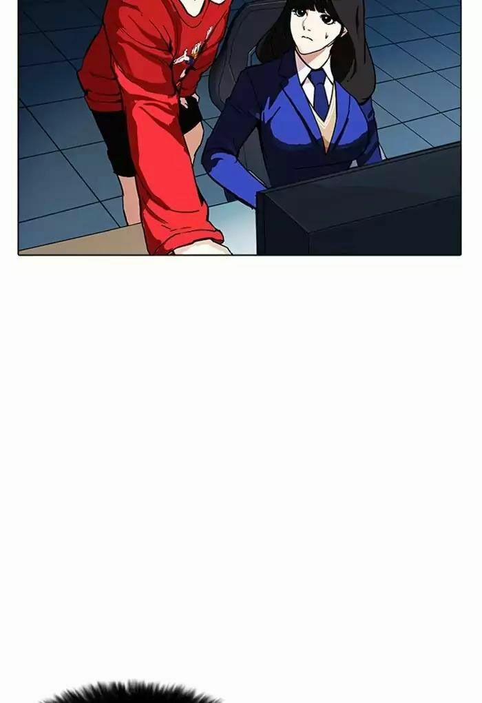 Hoán Đổi Diệu Kỳ 168 trang 51