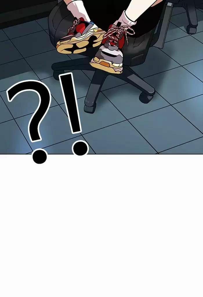 Hoán Đổi Diệu Kỳ 168 trang 56