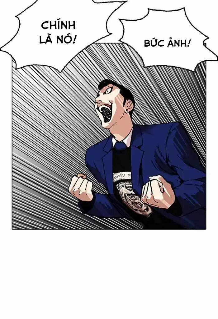 Hoán Đổi Diệu Kỳ 168 trang 58