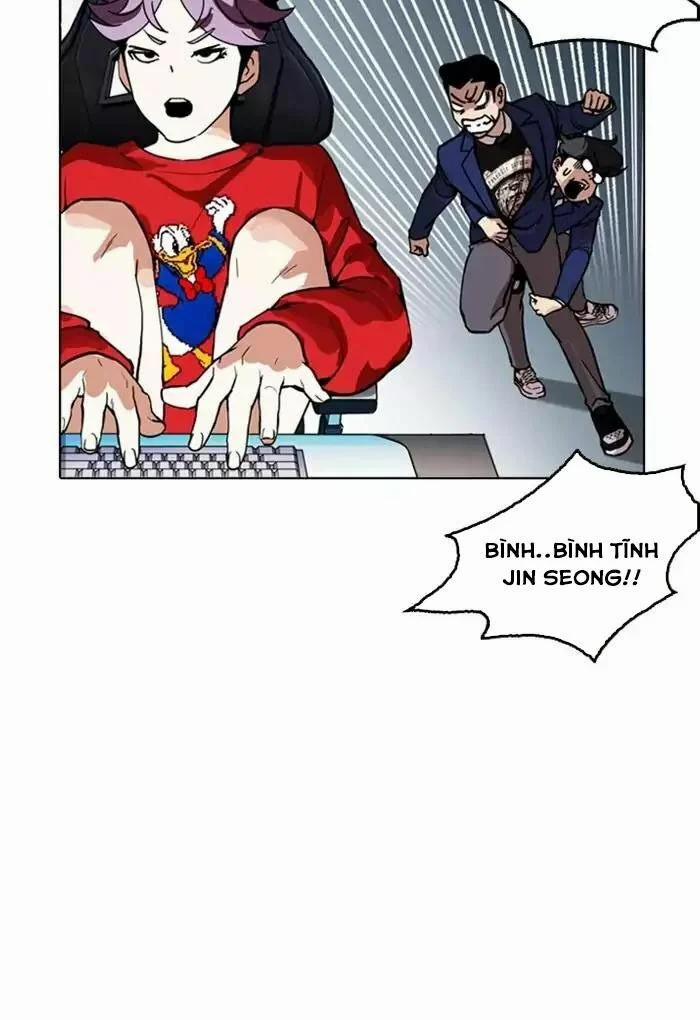 Hoán Đổi Diệu Kỳ 168 trang 67