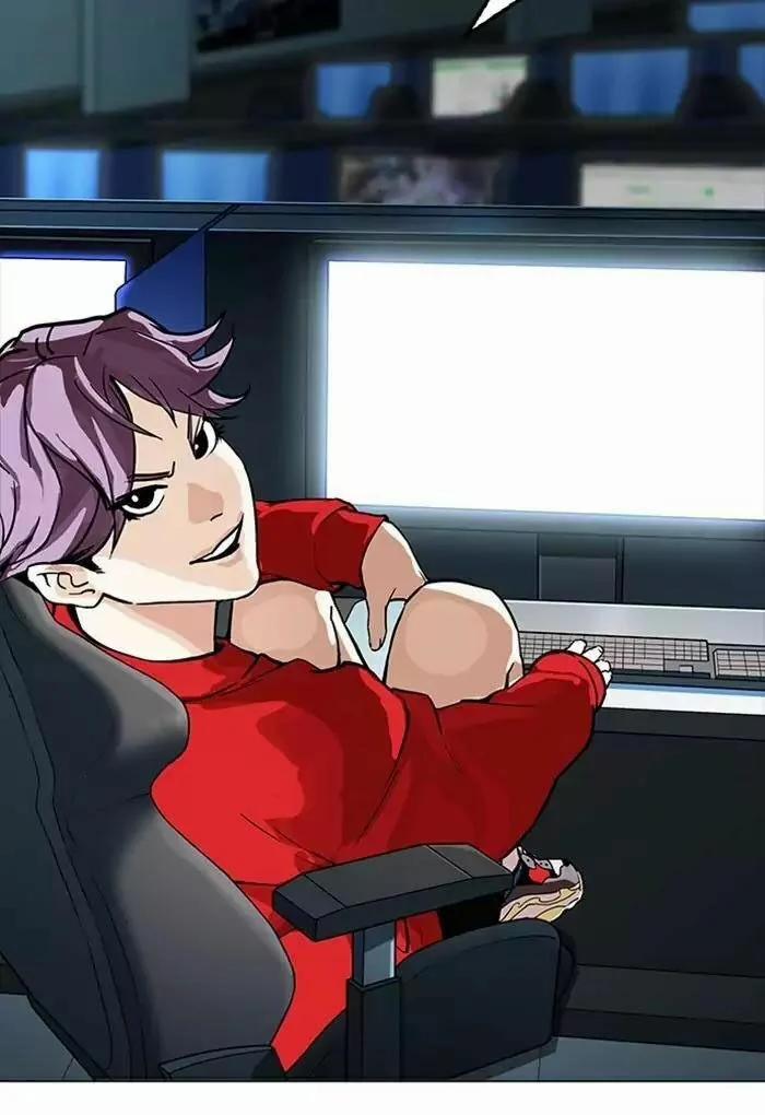 Hoán Đổi Diệu Kỳ 168 trang 7