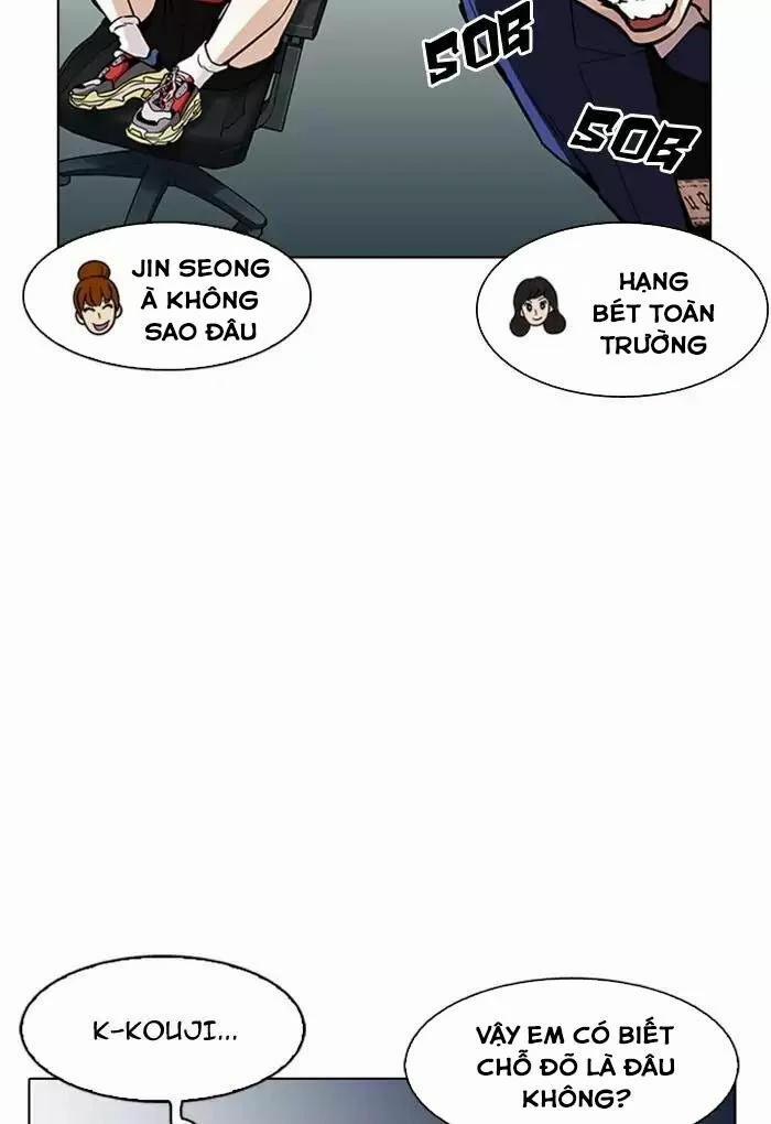 Hoán Đổi Diệu Kỳ 168 trang 73