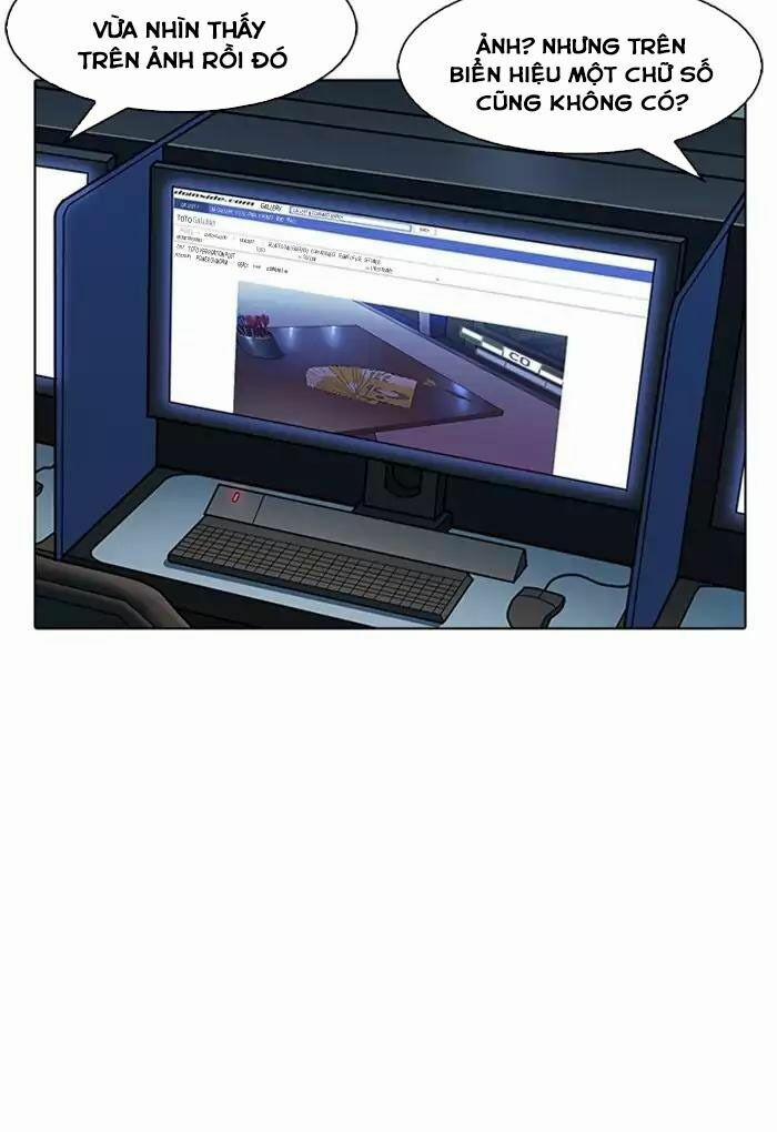 Hoán Đổi Diệu Kỳ 168 trang 76