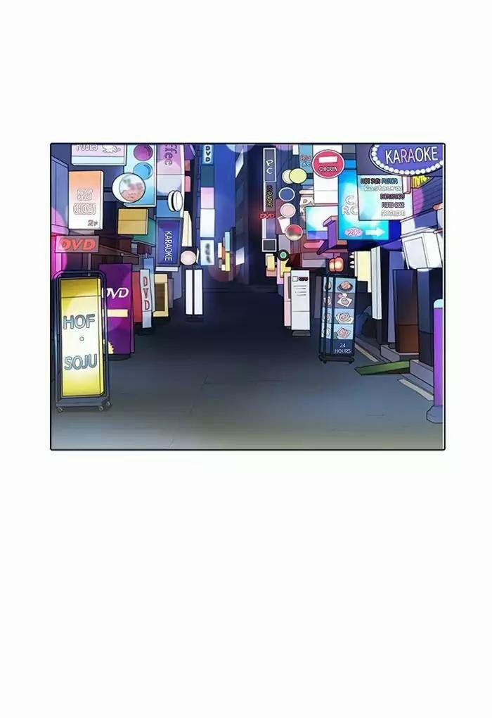 Hoán Đổi Diệu Kỳ 168 trang 94