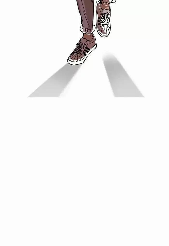 Hoán Đổi Diệu Kỳ 169 trang 102