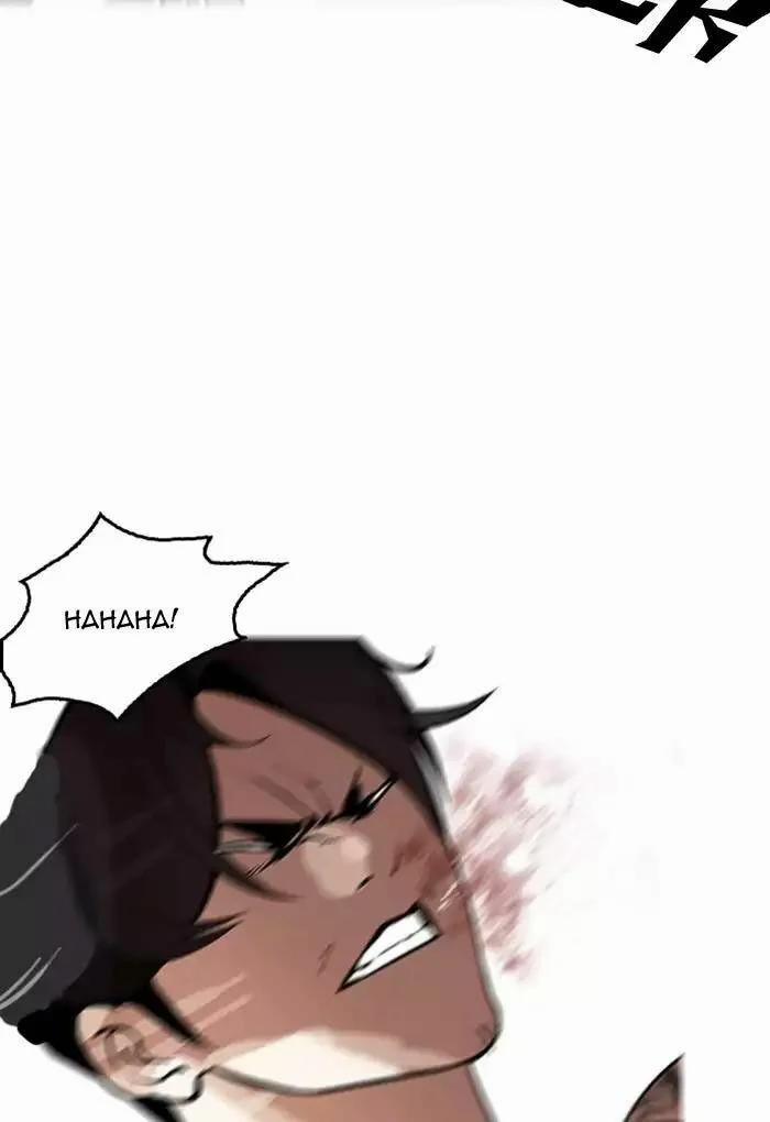 Hoán Đổi Diệu Kỳ 169 trang 12