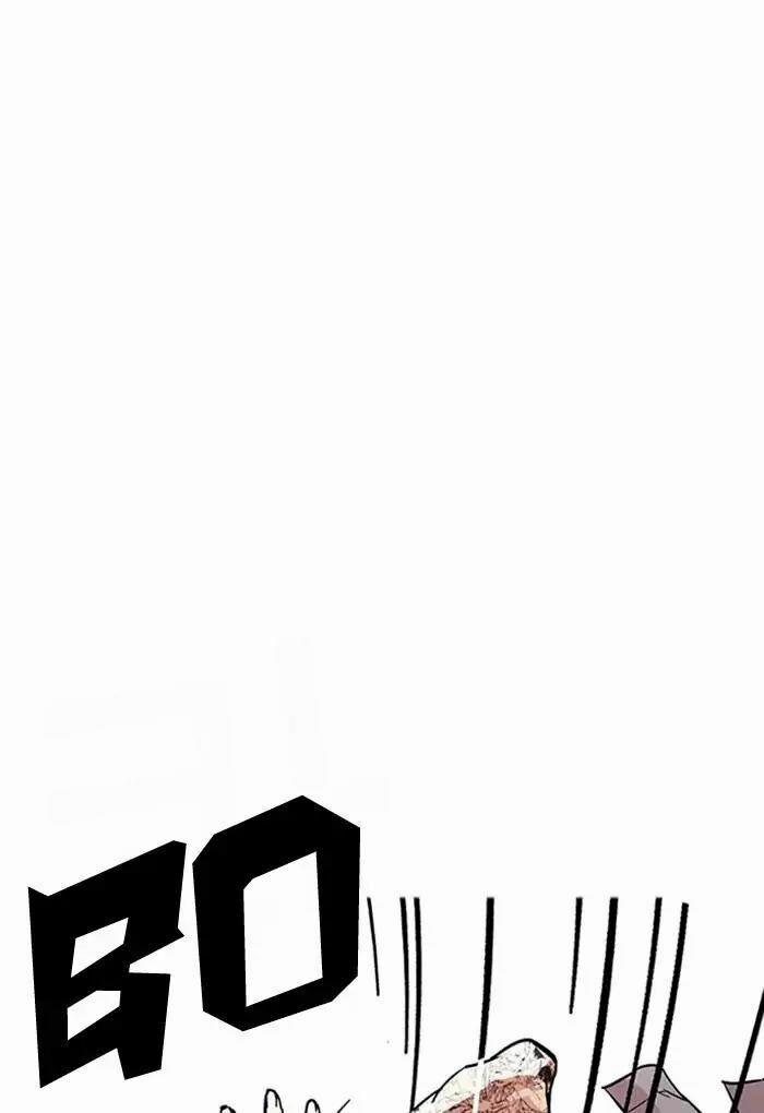 Hoán Đổi Diệu Kỳ 169 trang 20