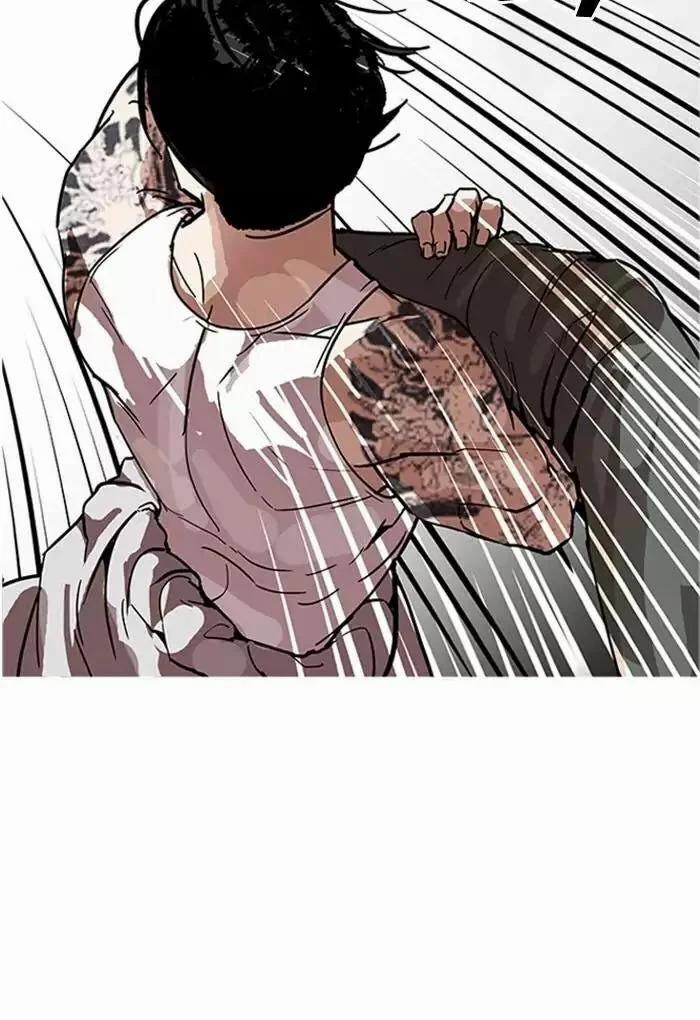 Hoán Đổi Diệu Kỳ 169 trang 29