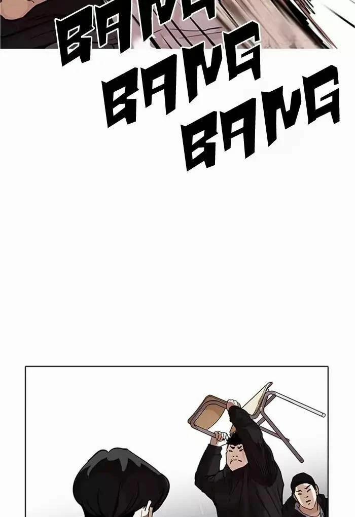 Hoán Đổi Diệu Kỳ 169 trang 35