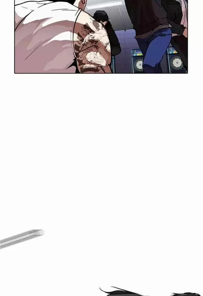 Hoán Đổi Diệu Kỳ 169 trang 36