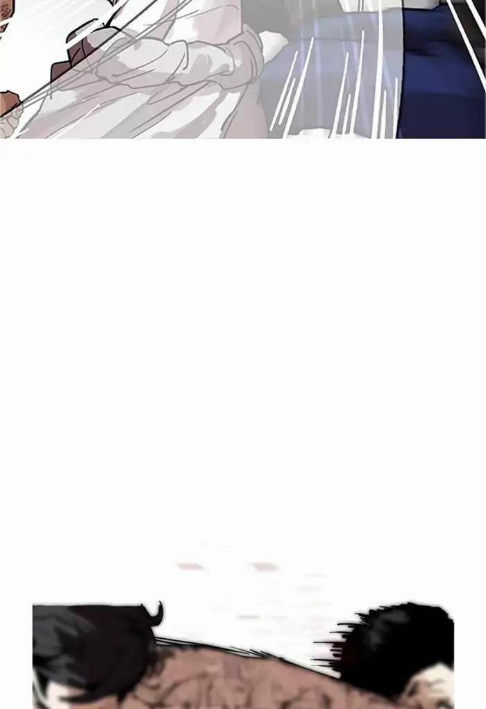 Hoán Đổi Diệu Kỳ 169 trang 40