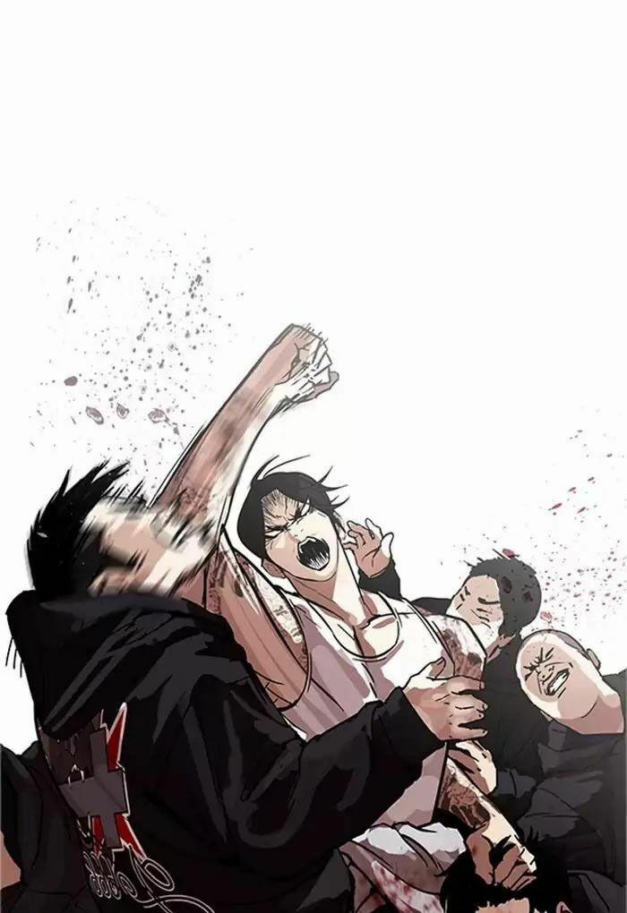 Hoán Đổi Diệu Kỳ 169 trang 43