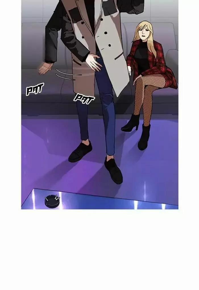 Hoán Đổi Diệu Kỳ 169 trang 52