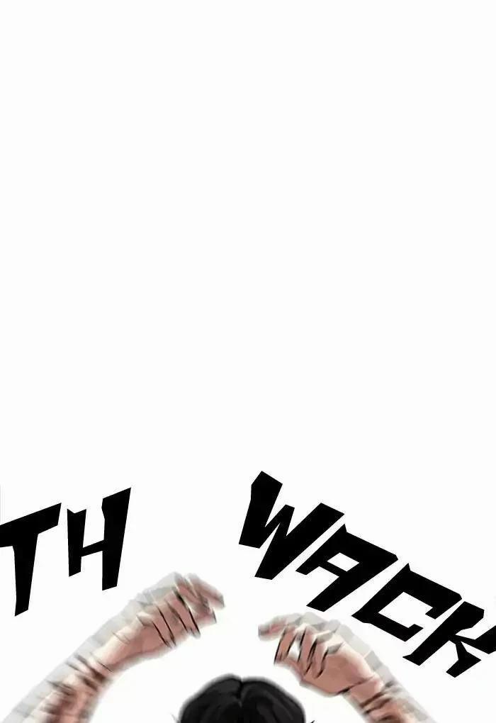 Hoán Đổi Diệu Kỳ 169 trang 53