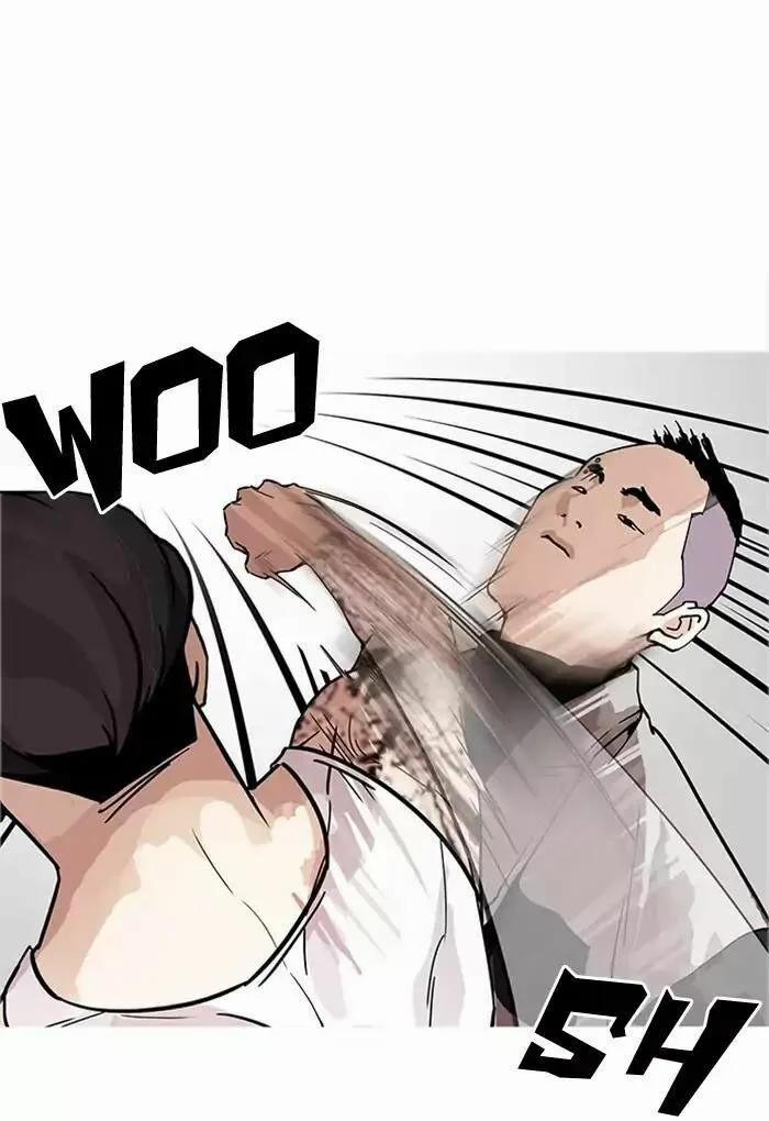 Hoán Đổi Diệu Kỳ 169 trang 61