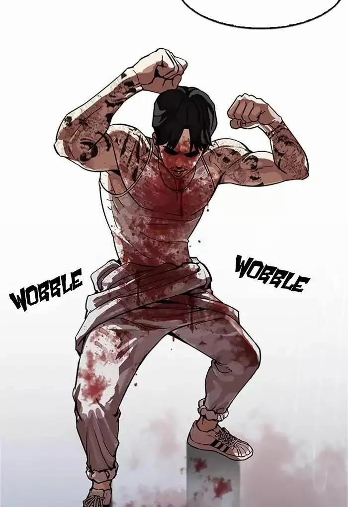 Hoán Đổi Diệu Kỳ 169 trang 80