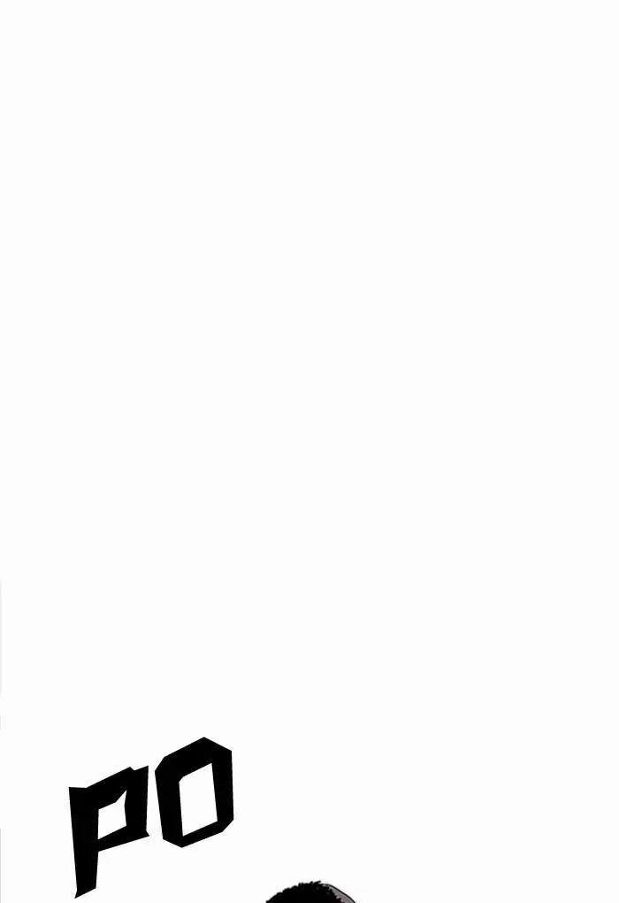 Hoán Đổi Diệu Kỳ 169 trang 90