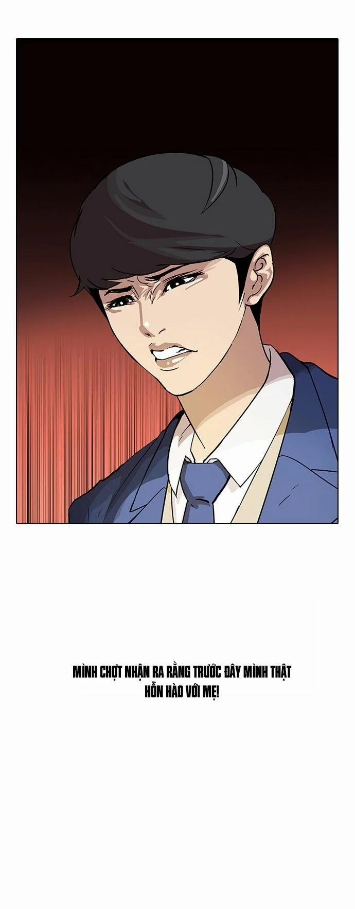 Hoán Đổi Diệu Kỳ 17 trang 25