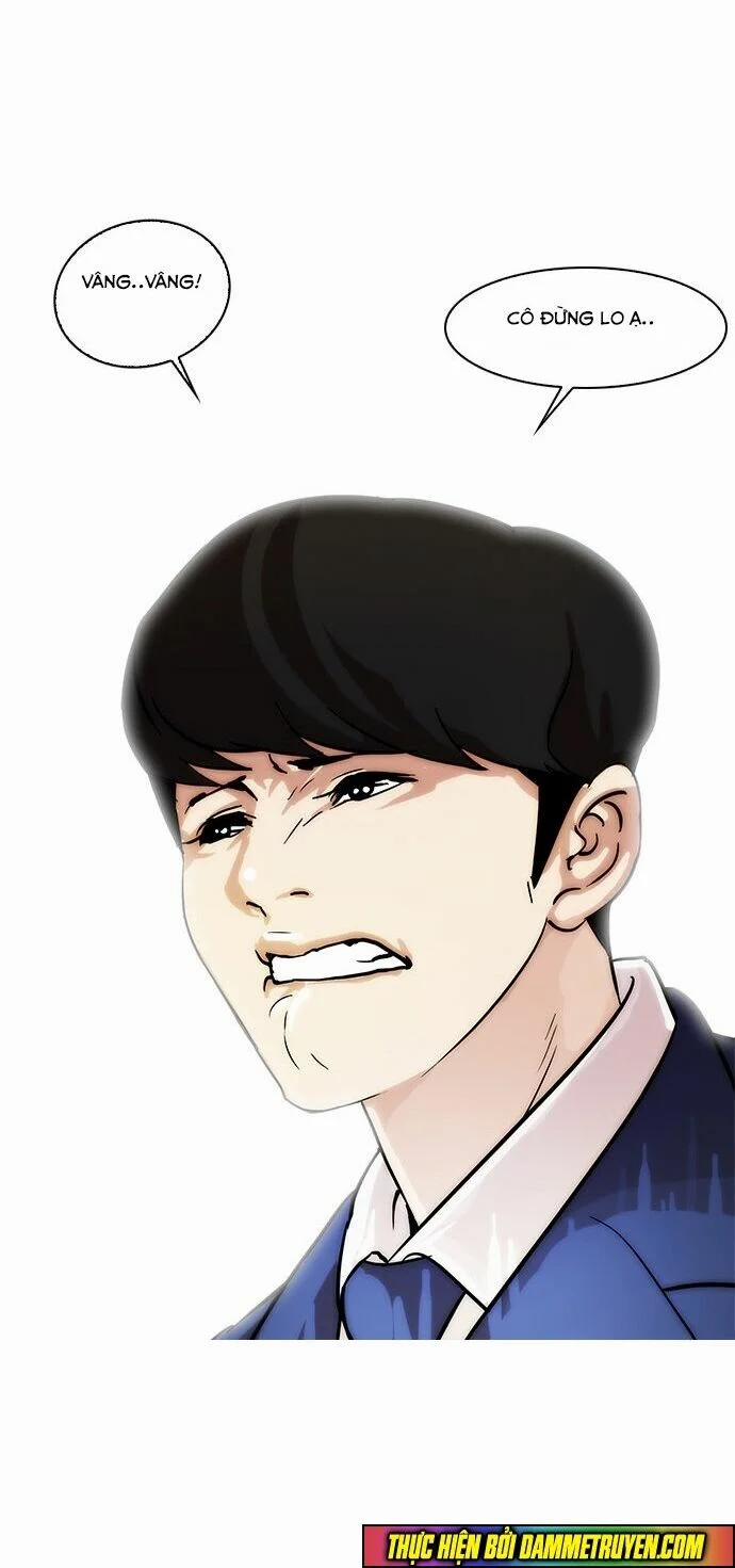 Hoán Đổi Diệu Kỳ 17 trang 39