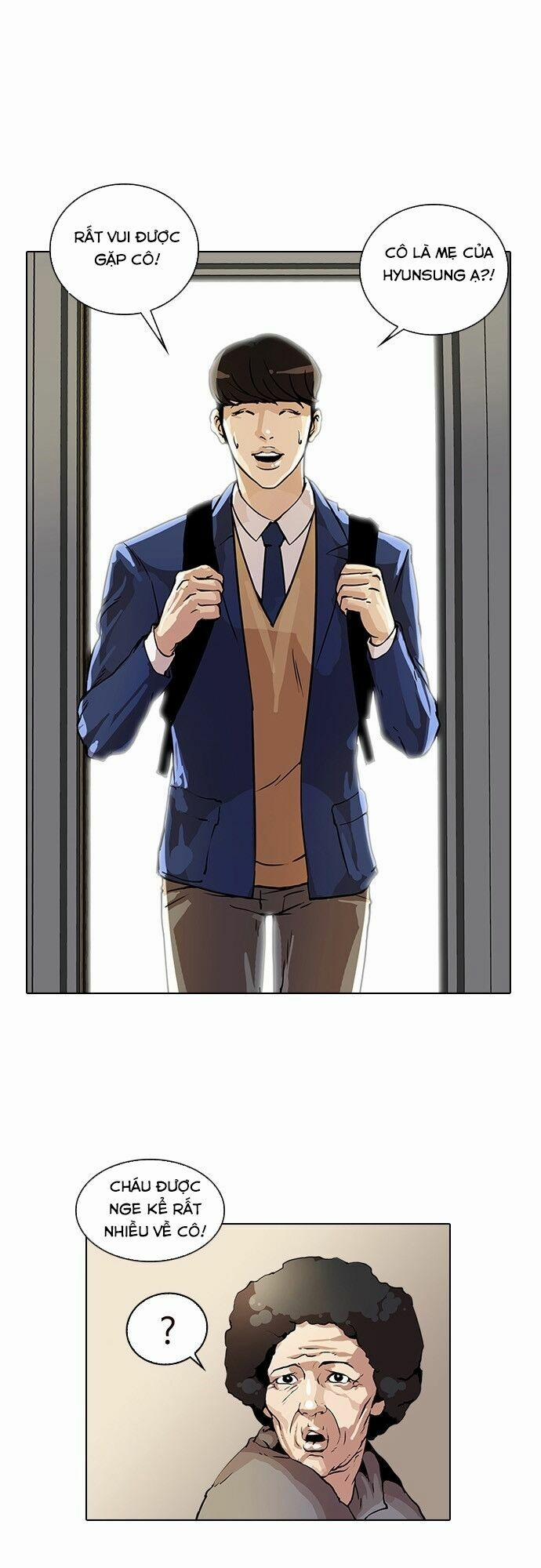 Hoán Đổi Diệu Kỳ 17 trang 6