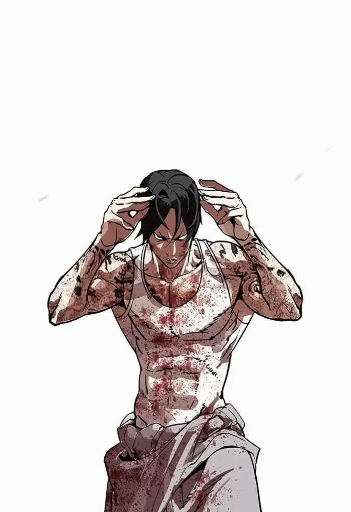 Hoán Đổi Diệu Kỳ 170 trang 1