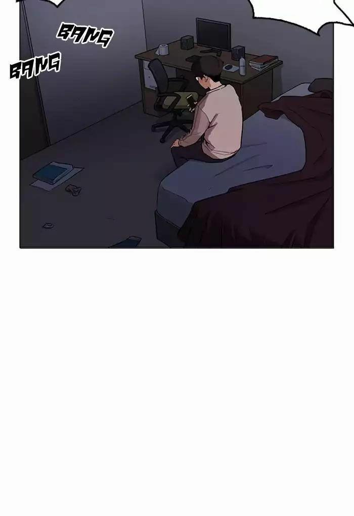 Hoán Đổi Diệu Kỳ 170 trang 106