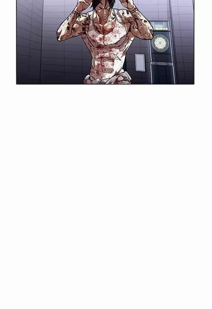 Hoán Đổi Diệu Kỳ 170 trang 14