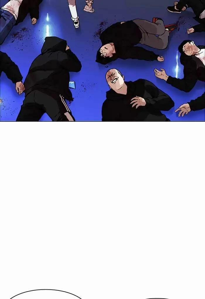 Hoán Đổi Diệu Kỳ 170 trang 16