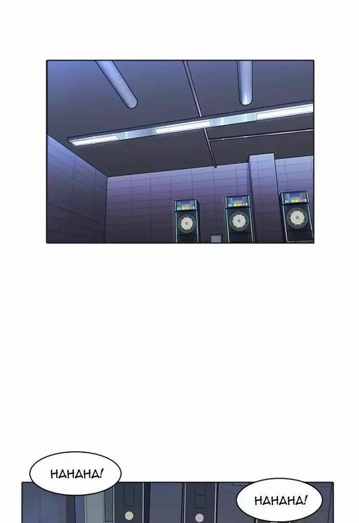 Hoán Đổi Diệu Kỳ 170 trang 4