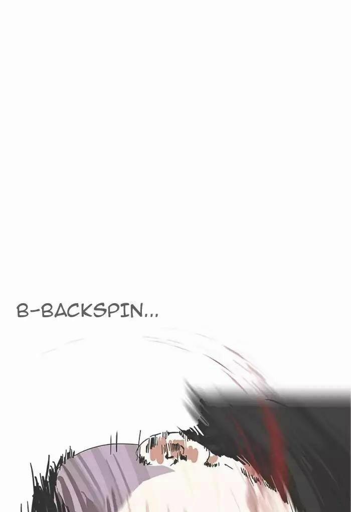 Hoán Đổi Diệu Kỳ 170 trang 48