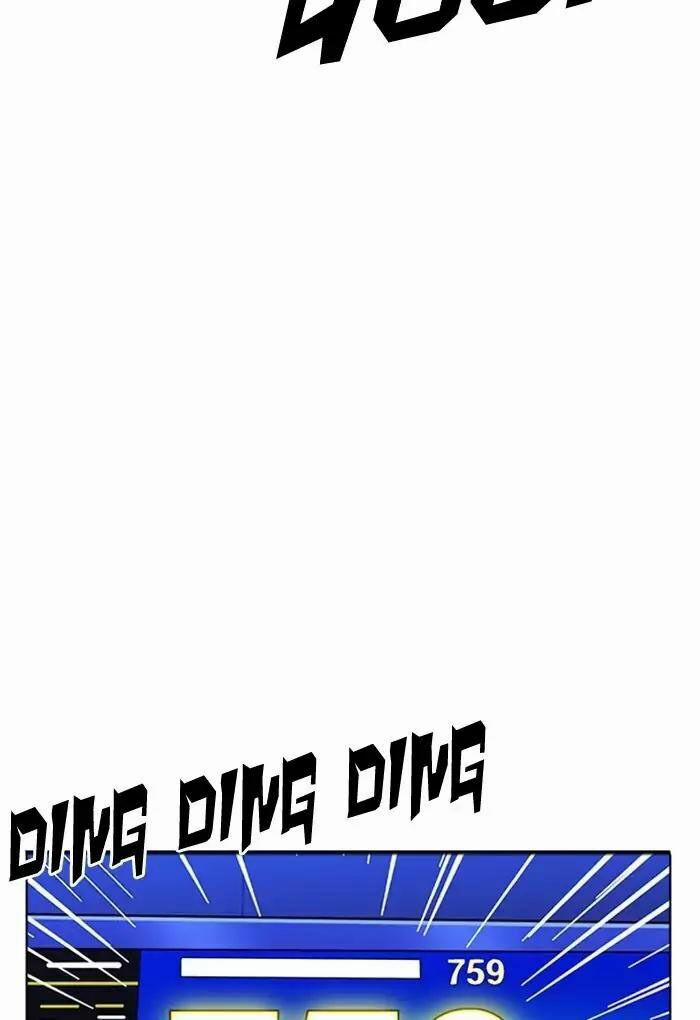 Hoán Đổi Diệu Kỳ 170 trang 55