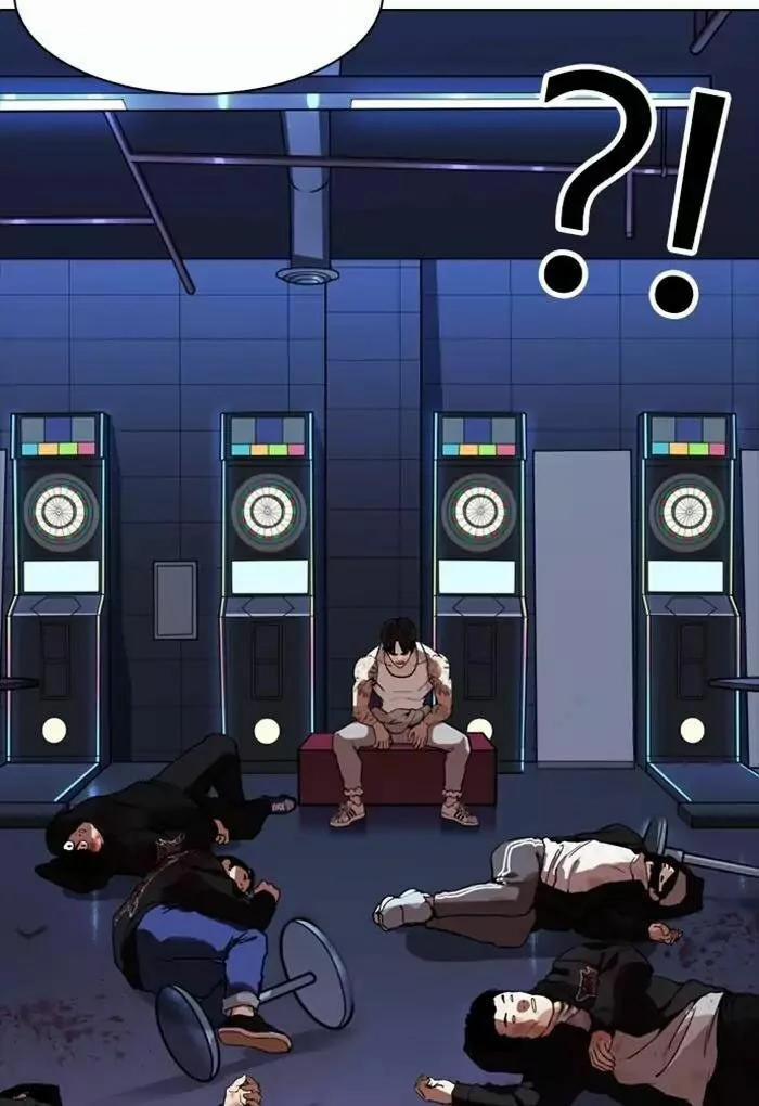 Hoán Đổi Diệu Kỳ 170 trang 67