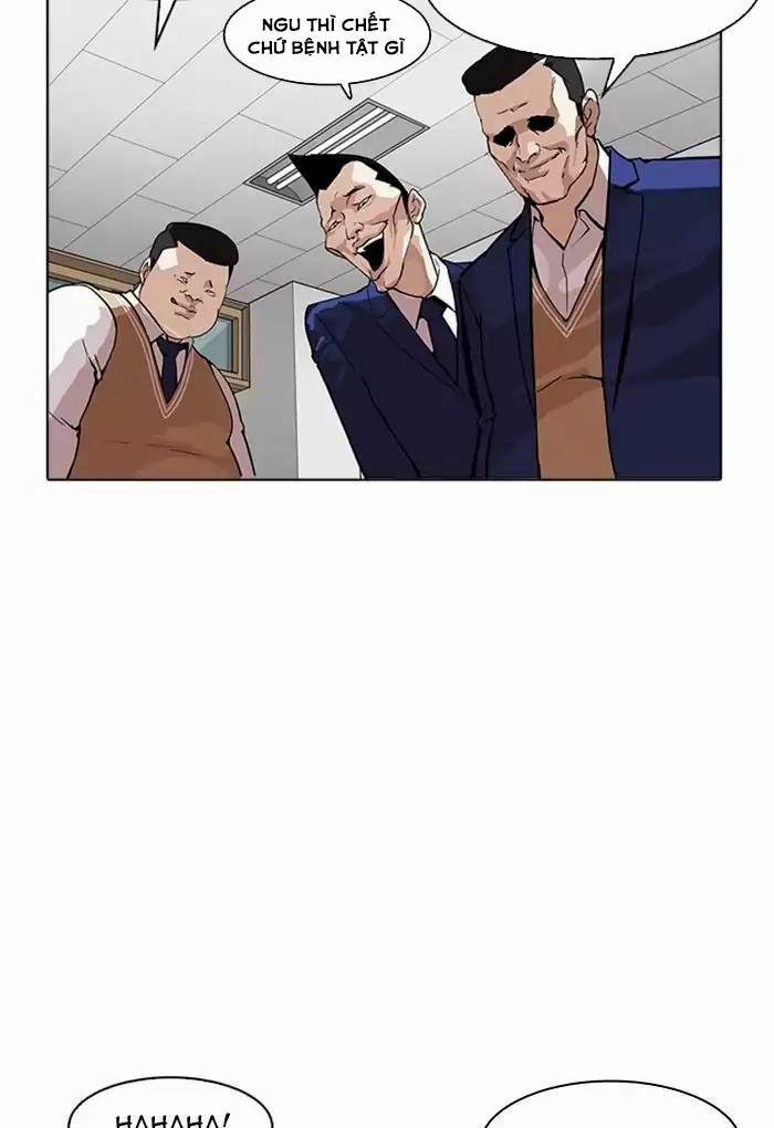 Hoán Đổi Diệu Kỳ 170 trang 80