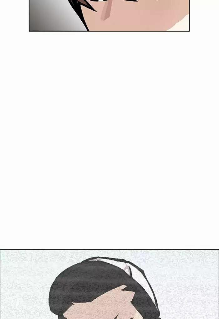 Hoán Đổi Diệu Kỳ 170 trang 99