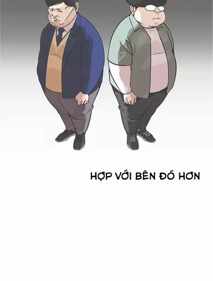 Hoán Đổi Diệu Kỳ 171 trang 108