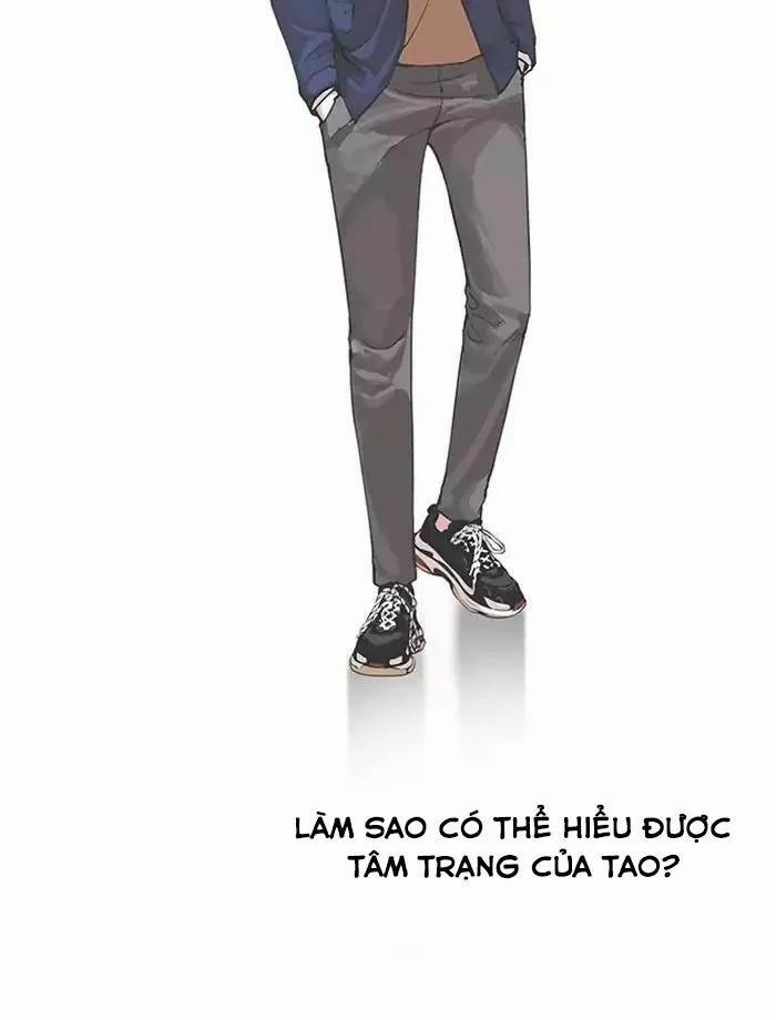 Hoán Đổi Diệu Kỳ 171 trang 110