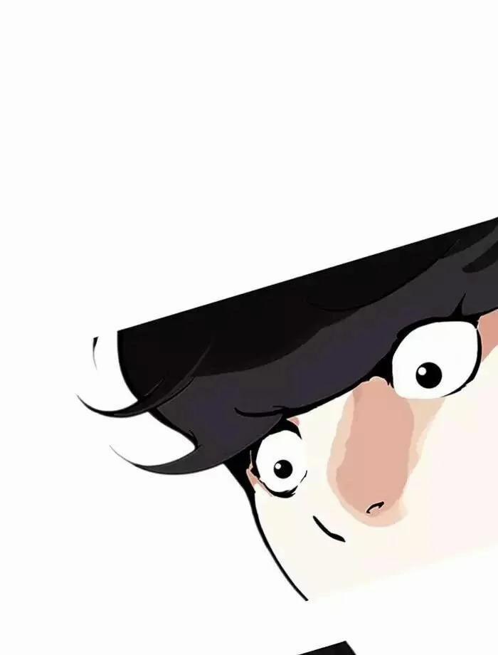 Hoán Đổi Diệu Kỳ 171 trang 113