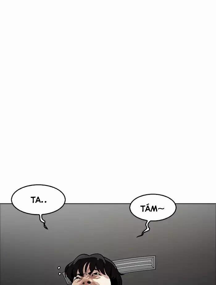 Hoán Đổi Diệu Kỳ 171 trang 2