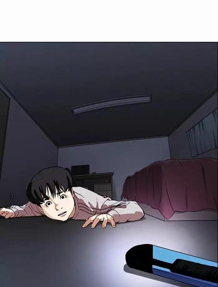 Hoán Đổi Diệu Kỳ 171 trang 20