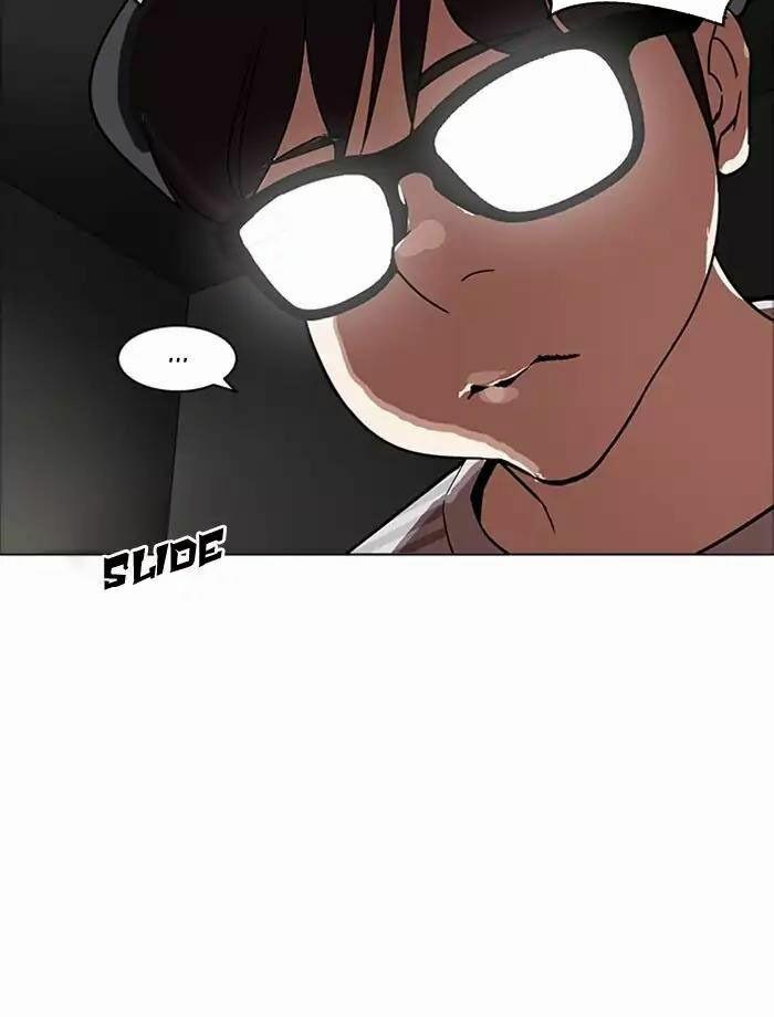 Hoán Đổi Diệu Kỳ 171 trang 27