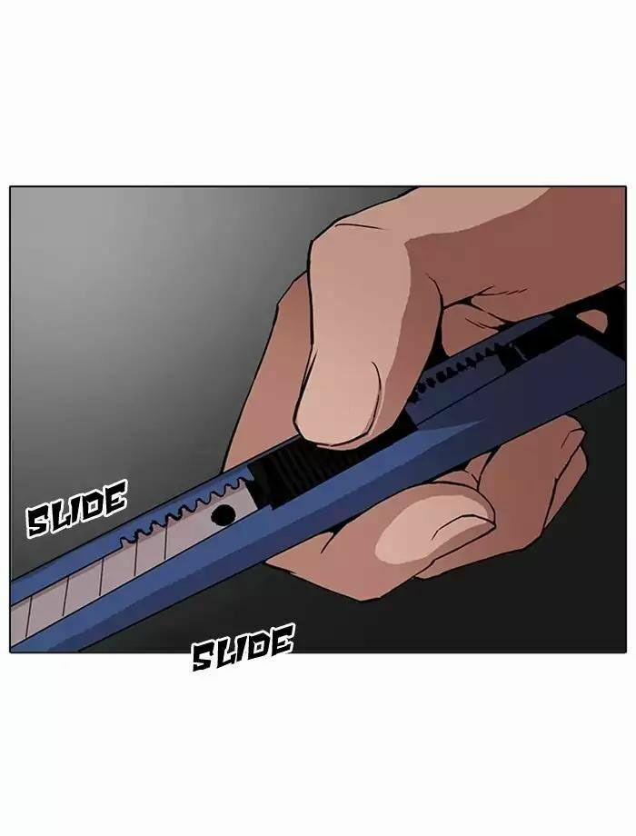 Hoán Đổi Diệu Kỳ 171 trang 28