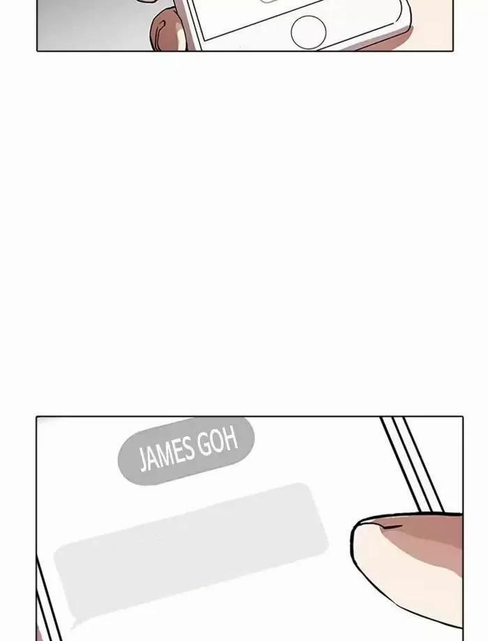 Hoán Đổi Diệu Kỳ 171 trang 30