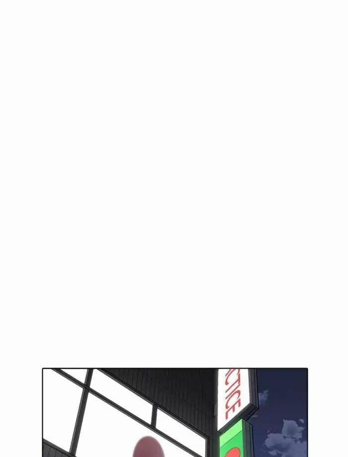 Hoán Đổi Diệu Kỳ 171 trang 40