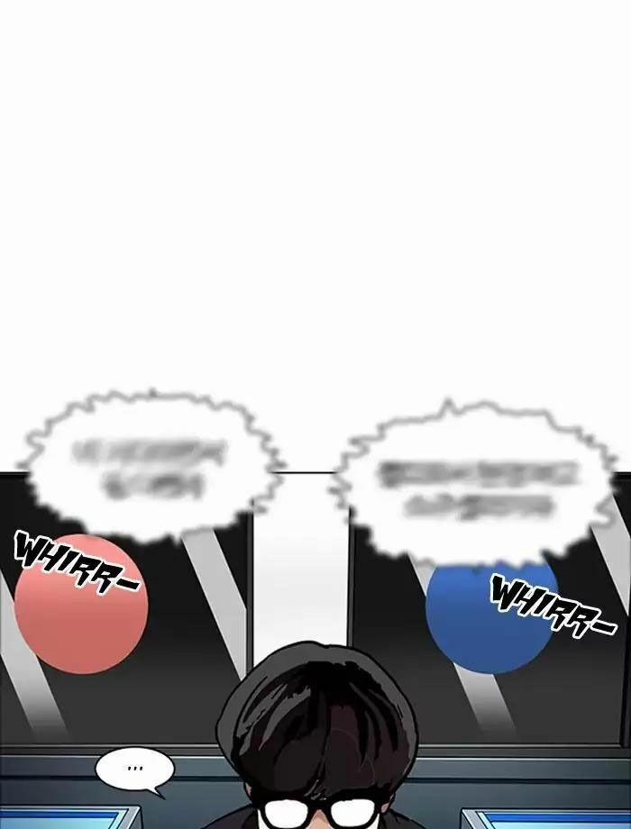 Hoán Đổi Diệu Kỳ 171 trang 44