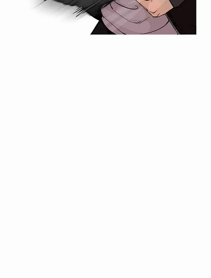 Hoán Đổi Diệu Kỳ 171 trang 50