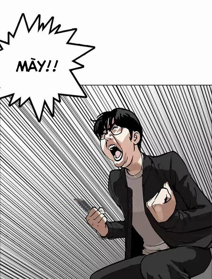 Hoán Đổi Diệu Kỳ 171 trang 54