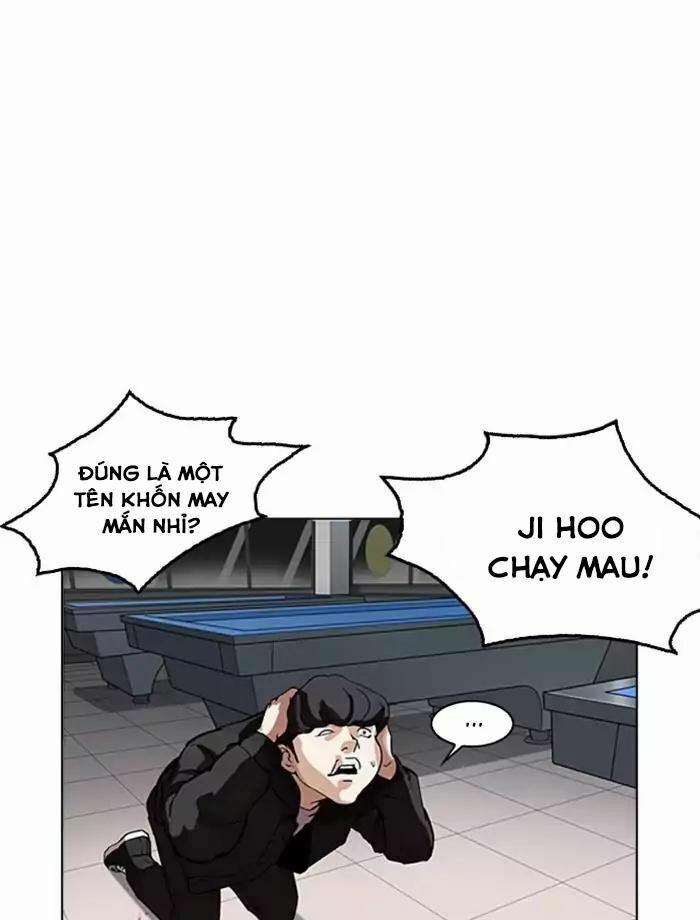 Hoán Đổi Diệu Kỳ 171 trang 83