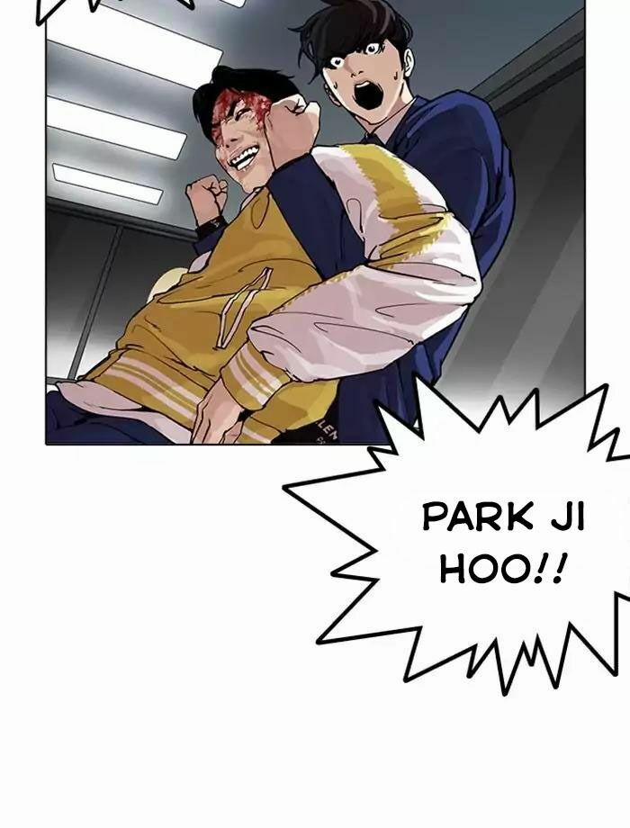 Hoán Đổi Diệu Kỳ 171 trang 90