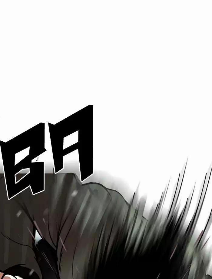 Hoán Đổi Diệu Kỳ 172 trang 100